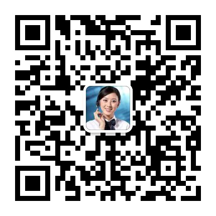 微信咨詢(xún)